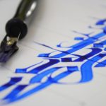 Atelier - Calligraphie - Lundi 14h00 - 2024