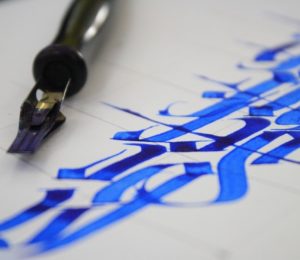 Atelier - Calligraphie - Lundi 14h00 - 2024