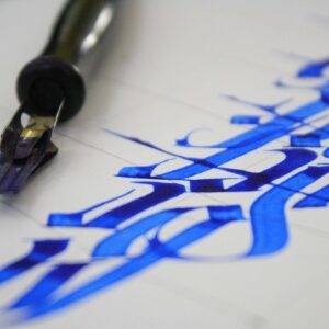 Atelier - Calligraphie - Lundi 14h00 - 2024